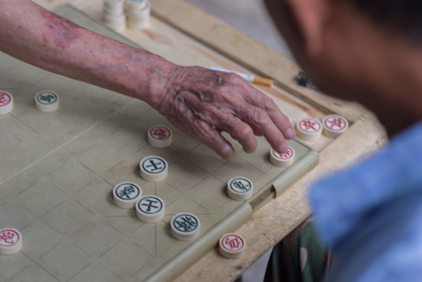 象棋桌