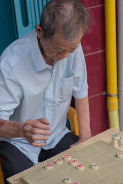 象棋桌