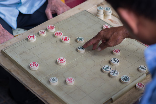 象棋桌