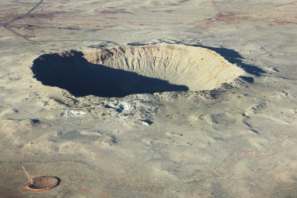 crater