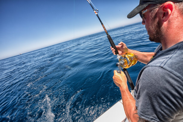 fishing