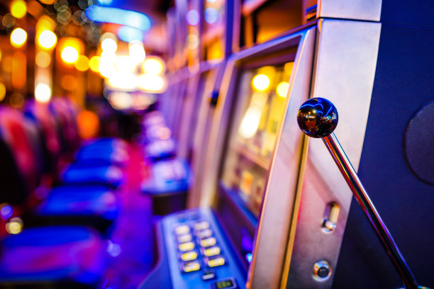 gaming