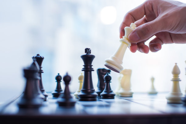 strategic