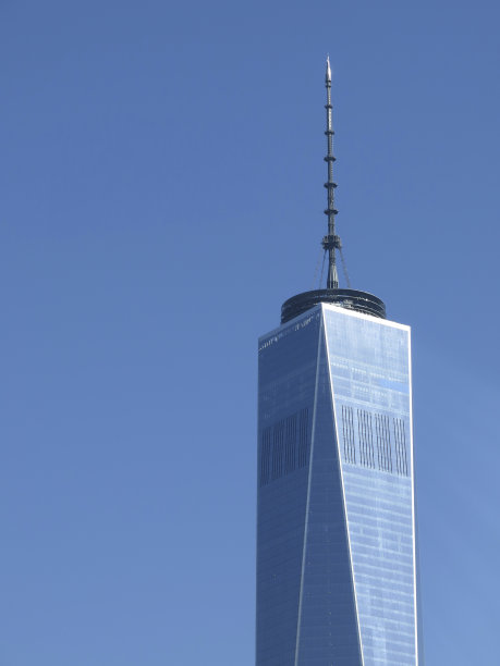 spire