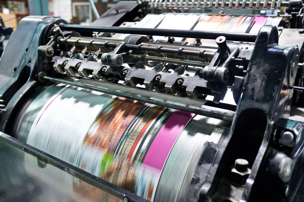 printing