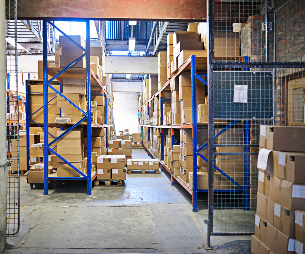 warehouse