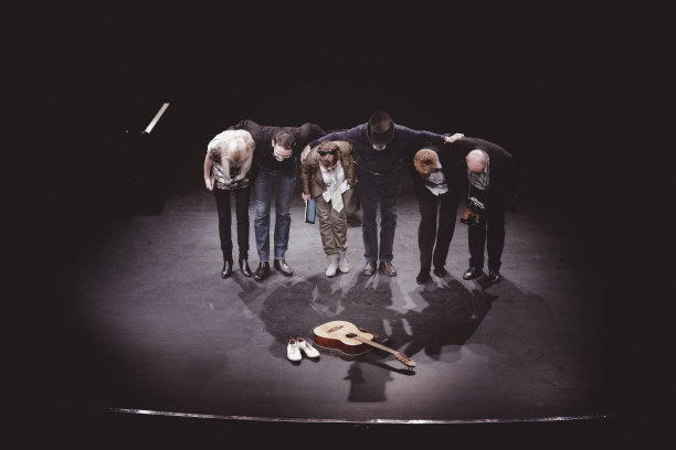 theatre