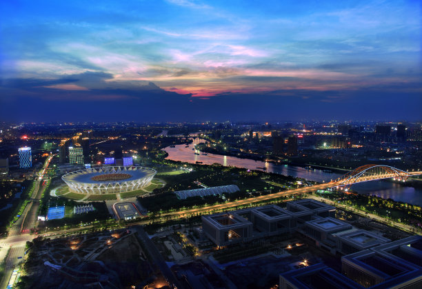 foshan