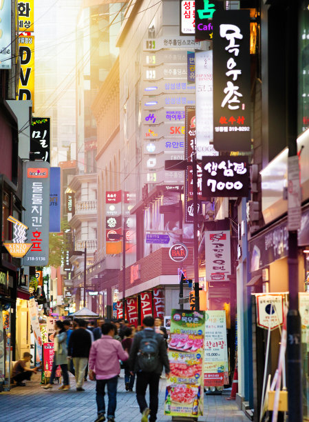 korea
