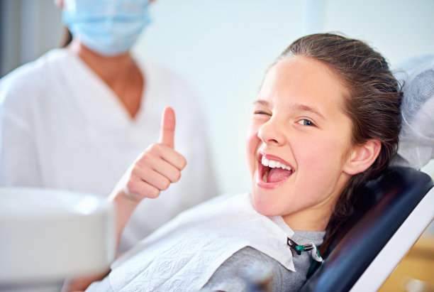 dental