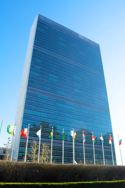 un