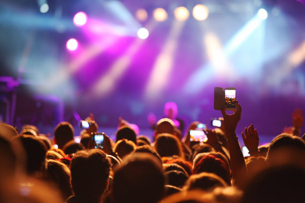 concert