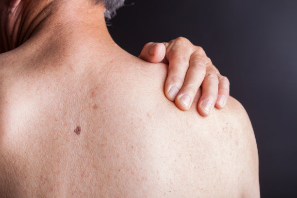 shoulder