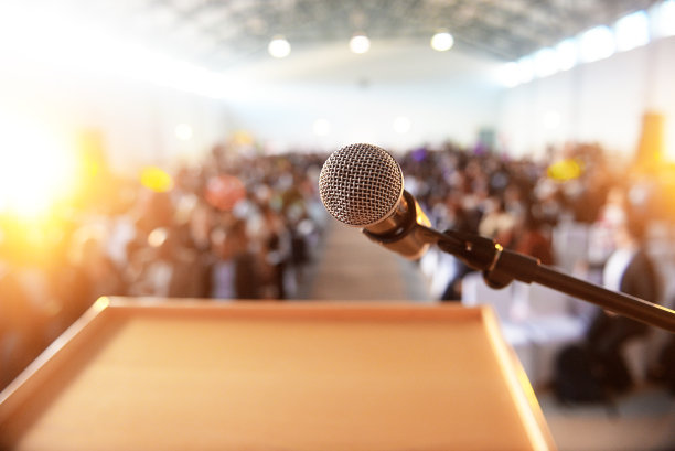 mic