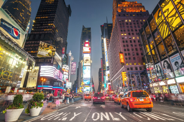 newyork