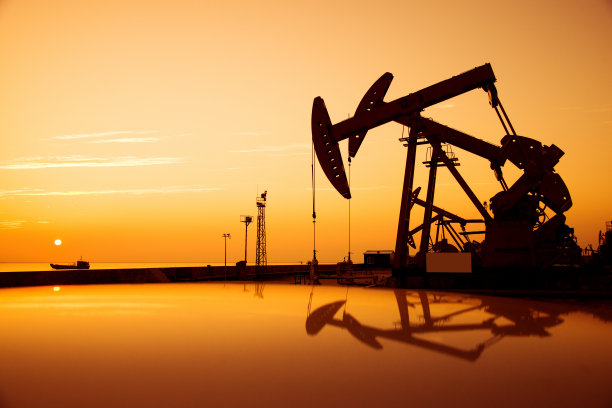 oil