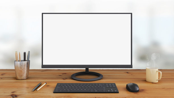 screen