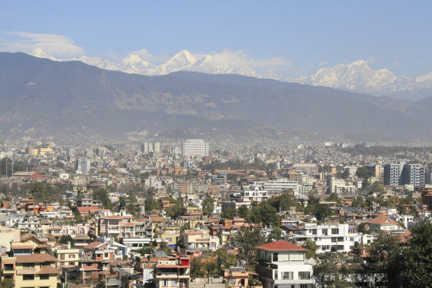 kathmandu