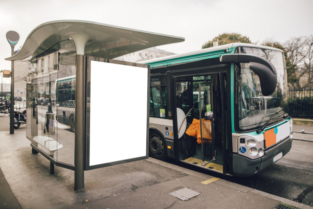 busstop