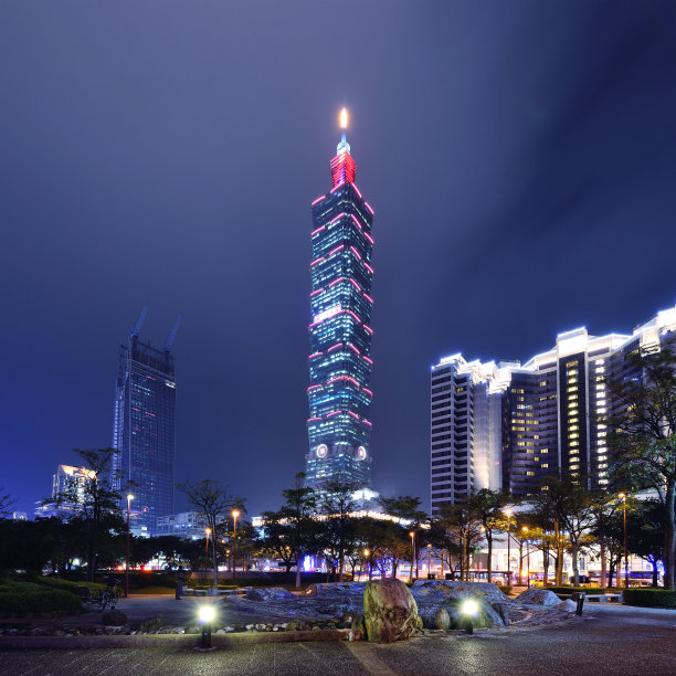 taiwan