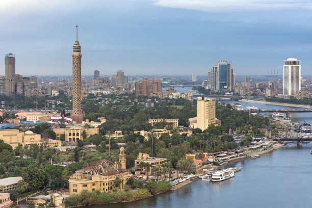 cairo