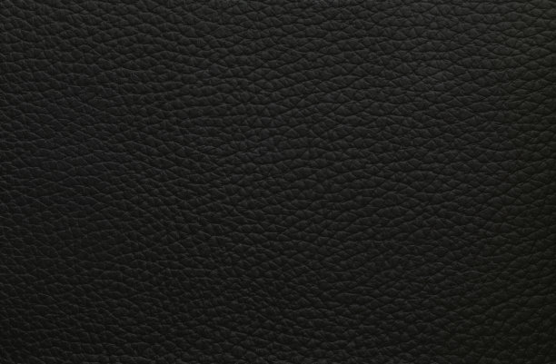 leather