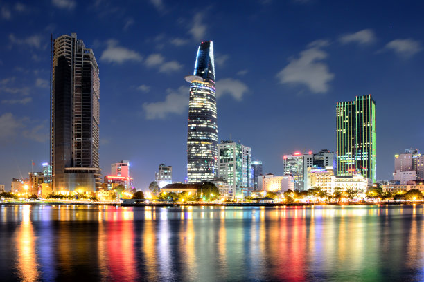 saigon