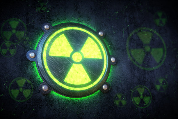 核辐射标识