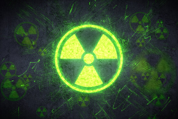 核辐射标识