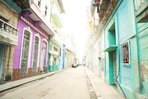 havana