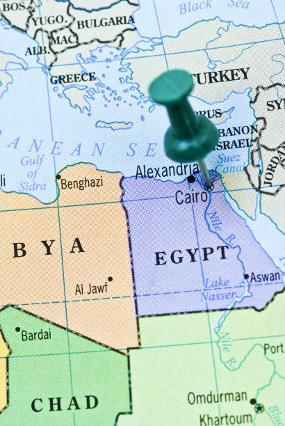 cairo
