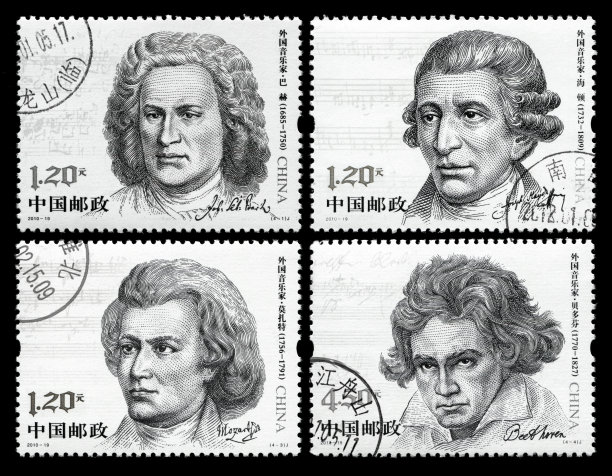 beethoven