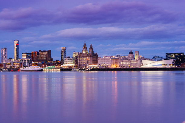 liverpool