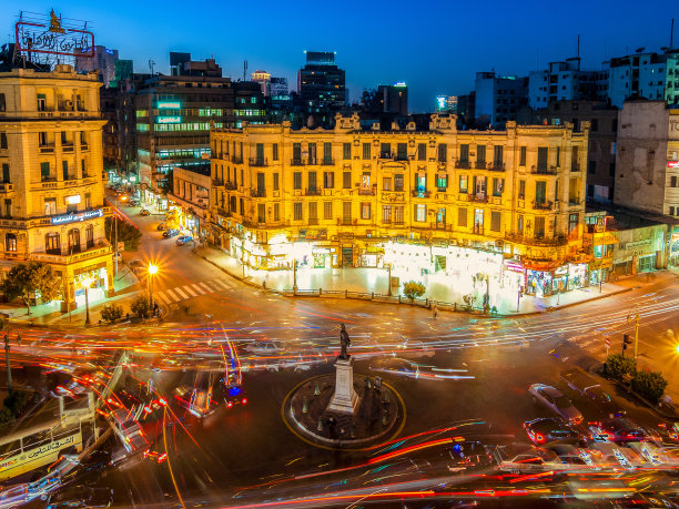 cairo