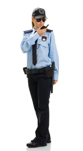 guard