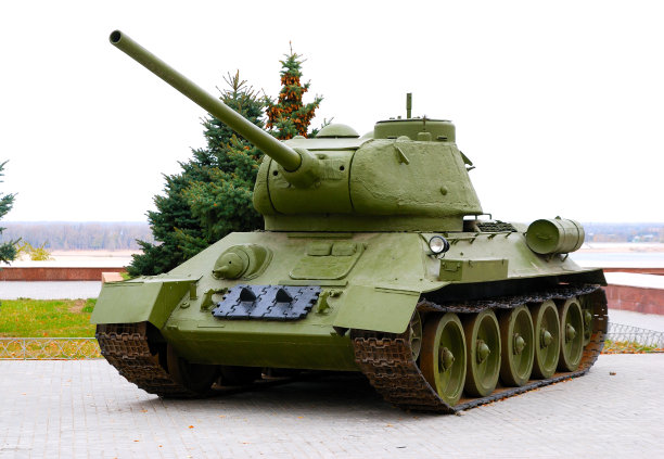 tank