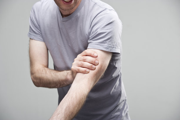 arms