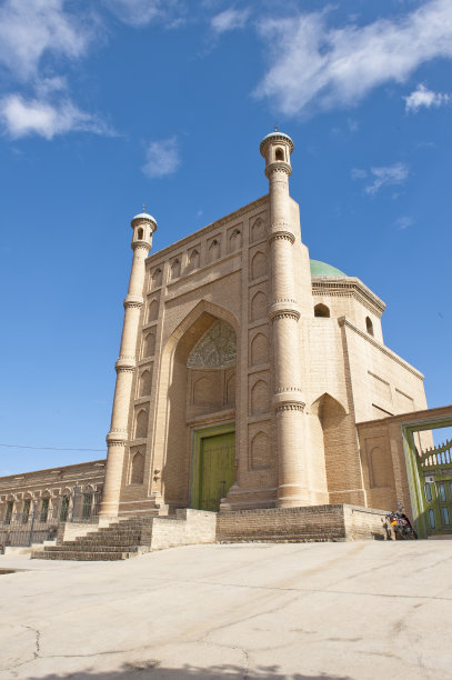 mosque