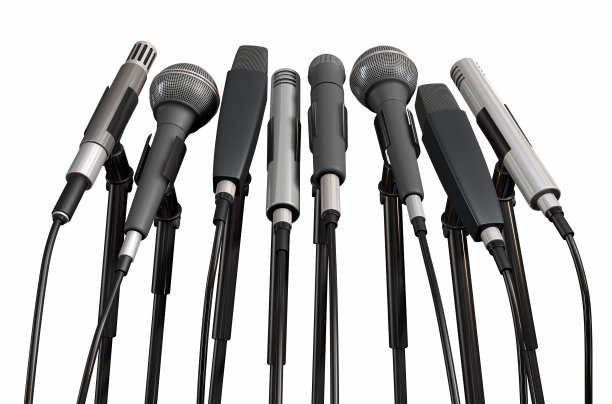mic