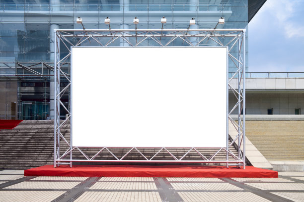 展会设计展板