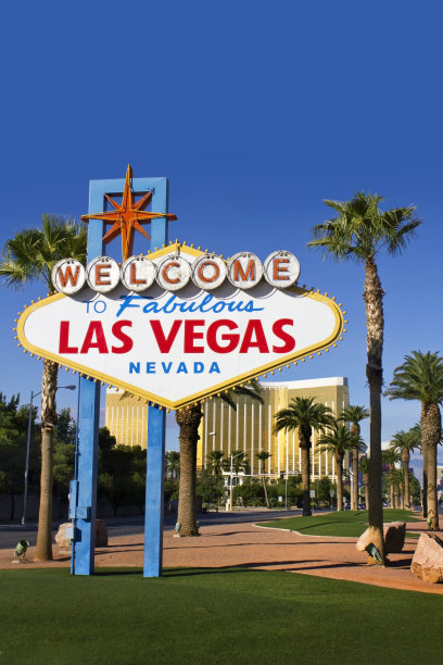 vegas