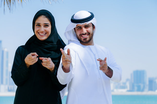 arabic