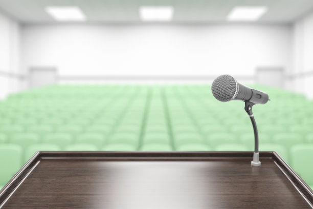 conference