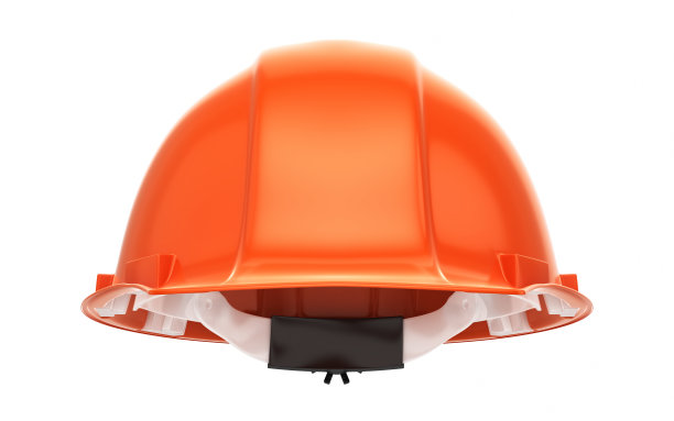 hardhat