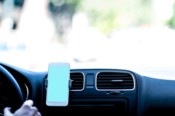 uber