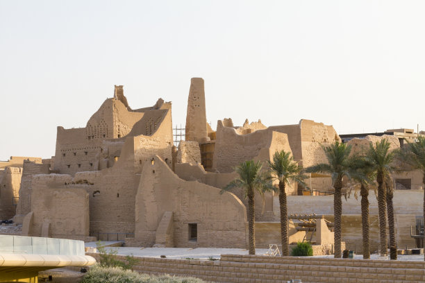 riad