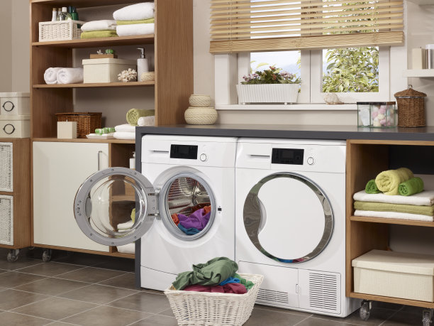launder