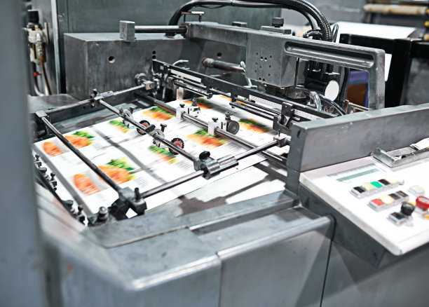 printing