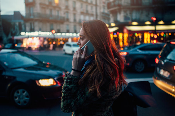 call