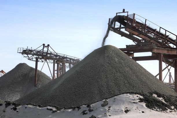 mine